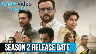 Tandav Season 2 Release date  Tandav Season 2 Trailer  Tandav Season 2 Update  Tandav 2 Release [upl. by Meli]