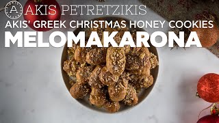 Greek Christmas Honey Cookies  Melomakarona  Akis Petretzikis [upl. by Shina]