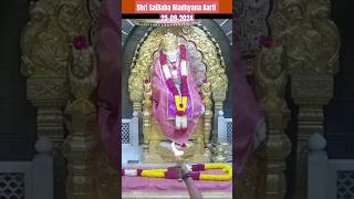 🙏 Shri SaiBaba Madhyana Aarti Darshan Shirdi 🙏 [upl. by Anjanette]