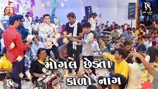 KIRTIDAN GADHVI  MOGALDHAM BHAGUDA 2018 DAYRO  22 MO PATOTSAV  VOL 2 [upl. by Katinka713]