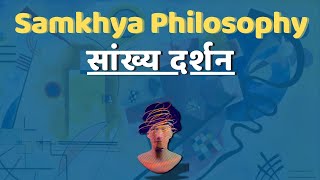 Samkhya Philosophy [upl. by Azilem973]