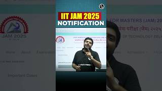 IIT JAM 2025 Exam Schedule Out Exam Date Eligibility Application [upl. by Sallee]