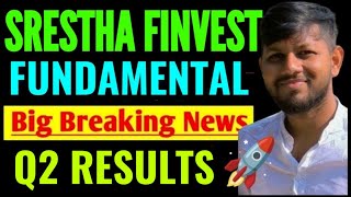 Srestha finvest Q2 Results latest news today Srestha finvest share news Srestha finvest anlaysis 🚀 [upl. by Omar815]