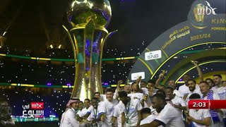 تغطية خاصة بمناسبة فوز الهلال بـ نهائي كاس الملك [upl. by Sifan]