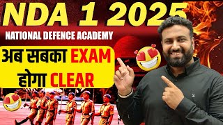 NDA 1 2025 Written Exam होगा मुस्किल या आसान🤔 What To Do For NDA 2025 Exam Learn with Sumit [upl. by Toma439]