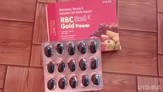 RBC Red Gold power  ताकत की बेस्ट केपसूल MultivitaminMineral ampAntioxidant Soft Gelatin Capsules [upl. by Morette]