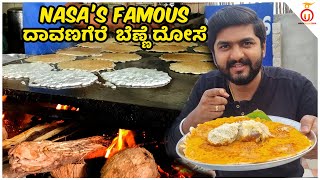 DOSA from NASA Exploring Famous Davanagere Benne Dose Hotel  Kannada Food Review  Unbox Karnataka [upl. by Bortman]