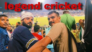 legend cricket match jodhpur cricketlover cricket shubhjourney [upl. by Yancey115]