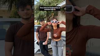 Every introvert husband has an extrovert wife😜 tanshi couplegoals viral love shorts [upl. by Atsilac537]