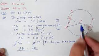 Chapter10 Theorem107 Circles  Ncert Maths Class 9  Cbse [upl. by Elsey840]