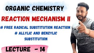 L14  Allylic substitution  Alkane Hydrocarbons class 12  neet and jee ​⁠letmeteachchem [upl. by Ambrosine]