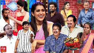 Extra Jabardasth Latest Promo  23rd February 2024  Rashmi Gautam Mano ImmanuelBullet Bhaskar [upl. by Nallid]