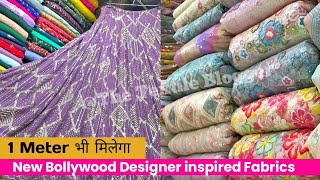 1 METER BHI MILEGA  NEW BOLLYWOOD DESIGNER INSPIRED FABRICS  FABRIC [upl. by Weinreb]