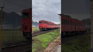 山口線 キハ47 山口線 jr西日本 国鉄 鉄道 列車 気動車 山口市 山口県 train railway [upl. by Koziel281]