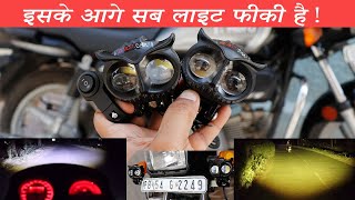 What Offroad Light Should I Buy  Amber vs White Offroad Lights [upl. by Nnylg]