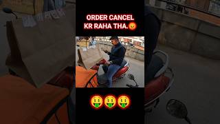 Swiggy customer order Cancel 😡 Swiggy delivery job🤑🤑 swiggyjob ordercancel freepizza [upl. by Lonnie]