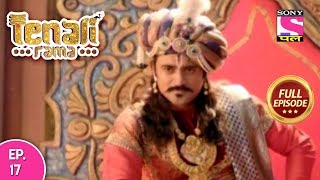 Tenali Rama  Full Episode 17  05th August 2018 [upl. by Bob833]