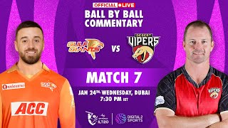 Match 7 Gulf Giants vs Desert Vipers OFFICIAL BallbyBall Commentary  ILT20 [upl. by Ettenhoj]