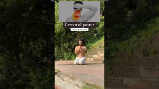 fix your Cervical painyoga motivation yogaculture yogaposes yogaasanas yogicculture yogalife [upl. by Oconnor]