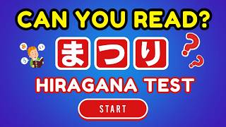 Hiragana Reading Test  Easy to Hard Learn 100 Japanese Words [upl. by Juana140]