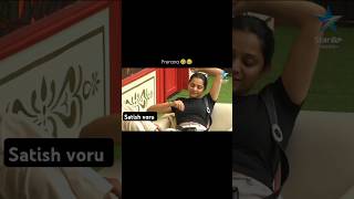 Prerana talk 😁🤣 Prithviraj Vishnu Priya funny satishvoru biggbossreview prerana biggboss [upl. by Aratas]