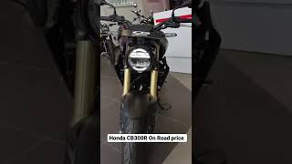 Honda CB 300 R Black 🖤 shorts hondacb300r cb300r honda shortvideo youtubeshorts [upl. by Oakie329]