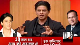 Shahrukh Khan Apologises for Wankhede Incident in India TVs Aap Ki Adalat [upl. by Eniak]