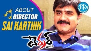 Hero Srikanth About Music Director Sai Karthik  Terror Movie  Talking Movies With iDream [upl. by Omsoc]