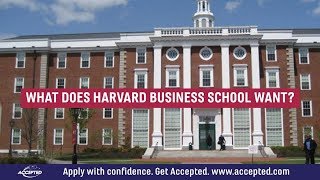 What Does Harvard Business School Want [upl. by Eldoria]