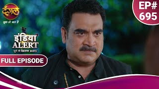 India Alert  इंडिया अलर्ट  Fashionable Poti  फैशनेबल पोती  New Episode 695 [upl. by Fredericka]