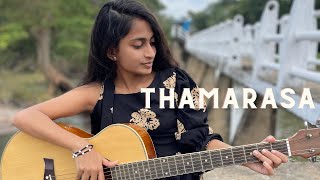 Thamarasa CoverDinesh Gamage [upl. by Son816]