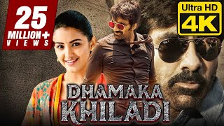 Dhamaka Khiladi  धमाका खिलाडी 4K Blockbuster Hindi Dubbed Movie  Ravi Teja Malvika Sharma [upl. by Sueahccaz577]