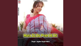 Maya De De Pyar De De [upl. by Andee]