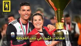 حيات كرستيانو رونالدو 🔥⚽⚽roblox ronaldo messi youtubeshorts [upl. by Jenei]