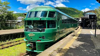 【3927😀】LUXURY TRAIN quotYufuin no Moriquot🚆 Yufuin  HakataKyusyu [upl. by Arihday303]