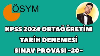 KPSS 2024 ORTAÖĞRETİM TARİH DENEME  SINAV PROVASI 20 kpss2024 kpsstarih kpsstarihdeneme [upl. by Olonam]