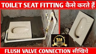 TOILET SEAT FITTING with FLUSH VALVE CONNECTION [upl. by Rondon]