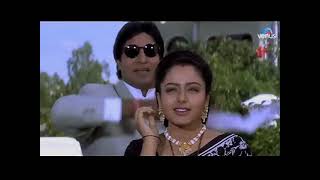 sooryavansham movie song [upl. by Ellimaj]