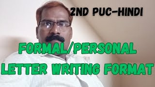 formalpersonal letter writing format औपचारिक पत्र2nd puchindi  professor ki class youtube [upl. by Khano768]