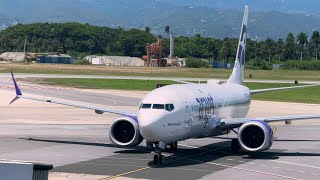 Trafico Aereo Se Mantiene Con Normalidad En El Aeropuerto Internacional Del Cibao  airport [upl. by Othelia450]