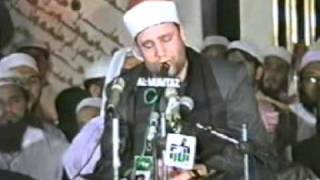 QARI RAMZAN AL HINDAWI ISLAMABAD 2006mp4 [upl. by Euqininod]