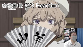 「虚構推理」23話 再視聴リアクション InSpectre Episode 23 rewatch reaction [upl. by Aisile]