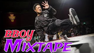 BEST BBOY BATTLE MUSIC 2023 BBOY MIXTAPE 2023  William Ragnarsson  BBOY MUSIC  BBOY Battle MUSIC [upl. by Weil]