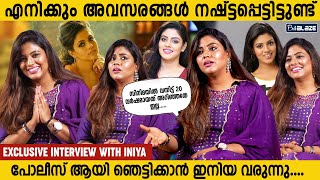 ഒറ്റക്ക് വഴി വെട്ടി വന്നവൾ തന്നെയാ  Ineya Exclusive Interview  Gangs of Sukumara Kurup Movie [upl. by Huda59]