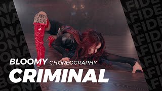 TAEMIN  Criminal  Bloomy Choreography [upl. by Ynohtna]