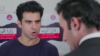 Iqtidar Episode 9 Teaser  زین شاہ اب جیل میں سڑے گا [upl. by Ailene]