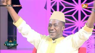 ABOUBACRY SAMB CHANTE CHEIKH AHMED TIDIANE ET SERIGNE BABACAR quotWAL WARAquot [upl. by Hsekar]