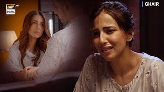 Wafa Tum Rou Rahi Ho 😭  Ushna Shah  Usama Khan  ghair [upl. by Rehtul]