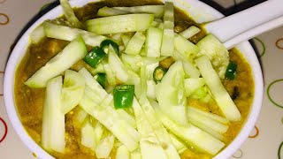 Ready Mix Haleem Recipe। Halim Resepi ।।হালিম রেসিপি। প্রেসারকোকারে হালিম রান্নার সহজ রেসিপি‌।। [upl. by Nilkcaj]