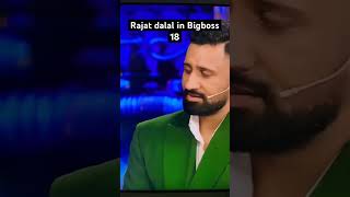 Rajat dalal in Bigboss 18 shortsviral trp viralshort ytshort shorts biggboss18 rajat bigboss [upl. by Eletnahc]